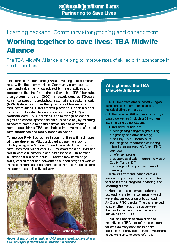 Working Together to Save Lives: TBA-Midwife Alliance